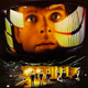 Illustration for article titled Found: 17 never-before-seen minutes of "2001: A Space Odyssey"